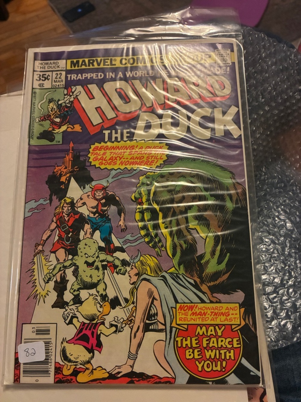 A 1978 Marvel comic book featuring Howard the Duck and Man-Thing.